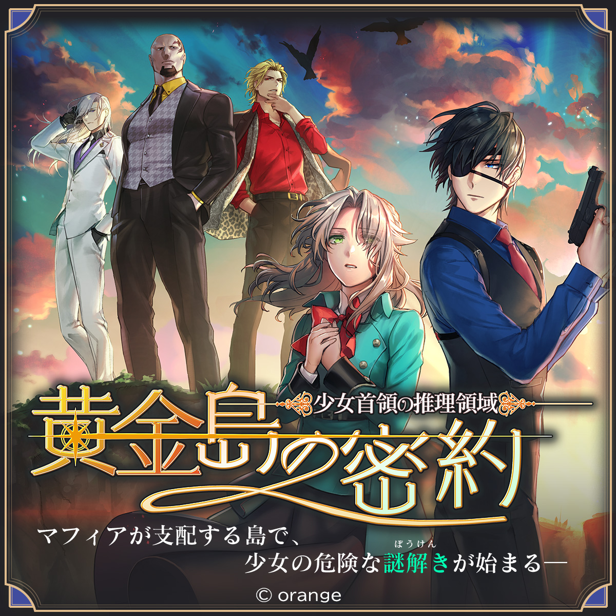 ������̂̐����̈� -�������̖���-