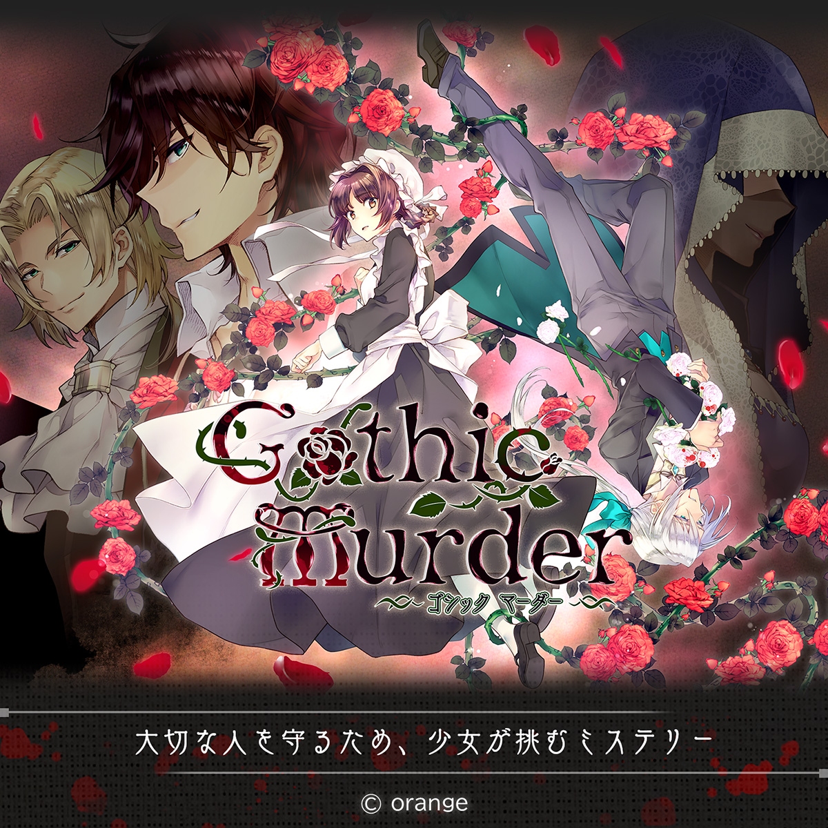 �S�V�b�N�}�[�_�[-�^����ς���A�h�x���`���[-