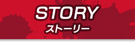 STORY